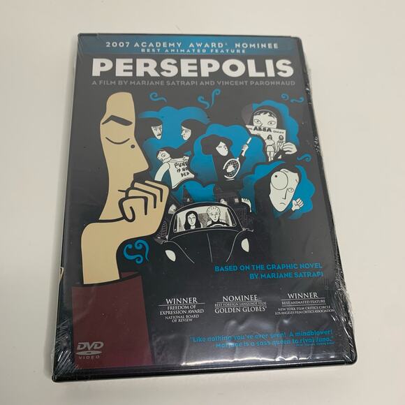 Persepolis DVD - Picture 1 of 3